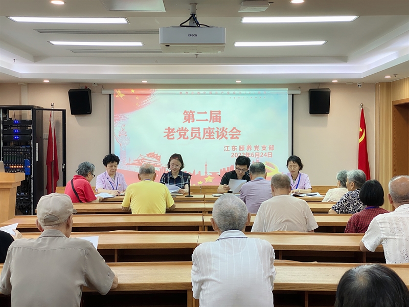 微信图片_20220628110032 .jpg