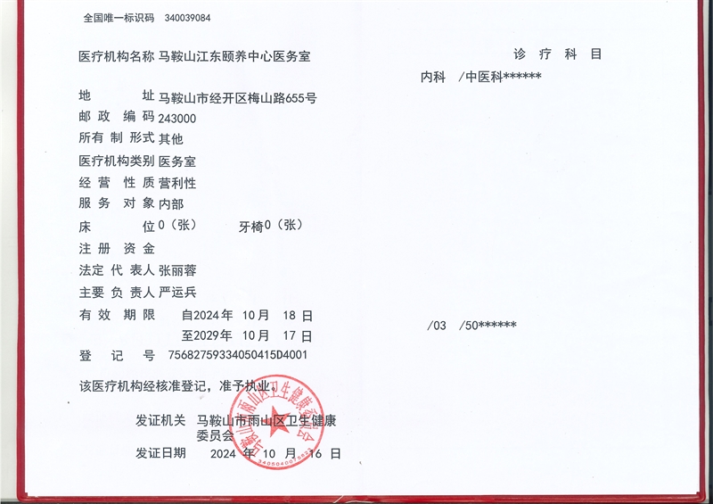 fff70bad4726936a904f53b81f930ad.jpg