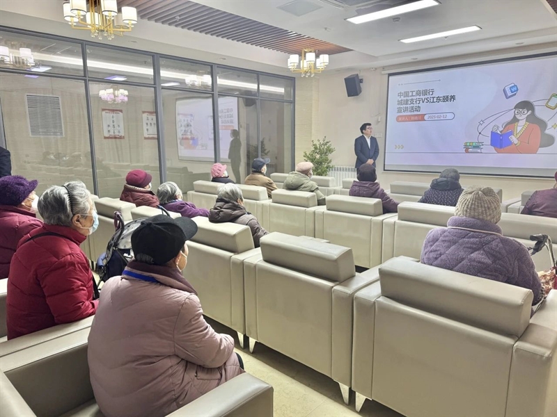 微信图片_20250219081631.jpg