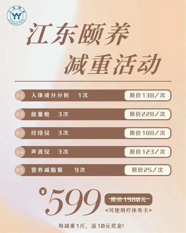 微信图片_2026-06-23_151915_133.jpg