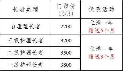 微信图片_2026-06-23_170248_772.png