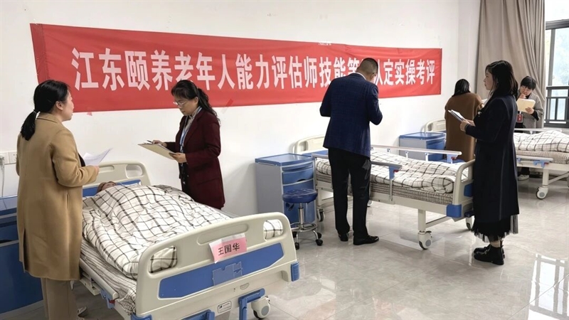微信图片_2026-06-24_102133_108.jpg