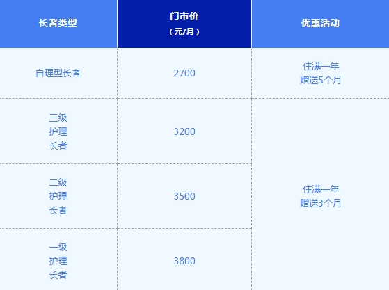ScreenShot_2026-06-24_104434_719.png