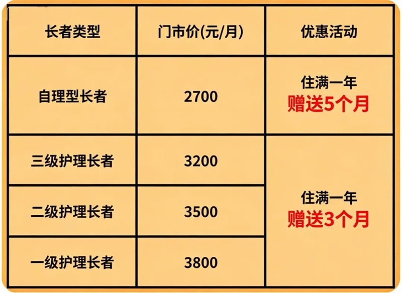 6402.jpg
